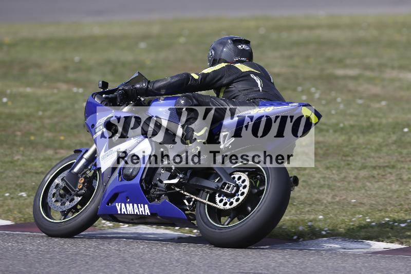 /29 26.07.2026  PROMAX ADR/Gruppe gelb/318